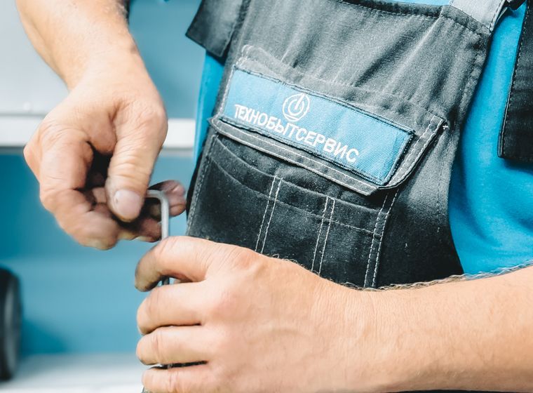 Plumbing Services